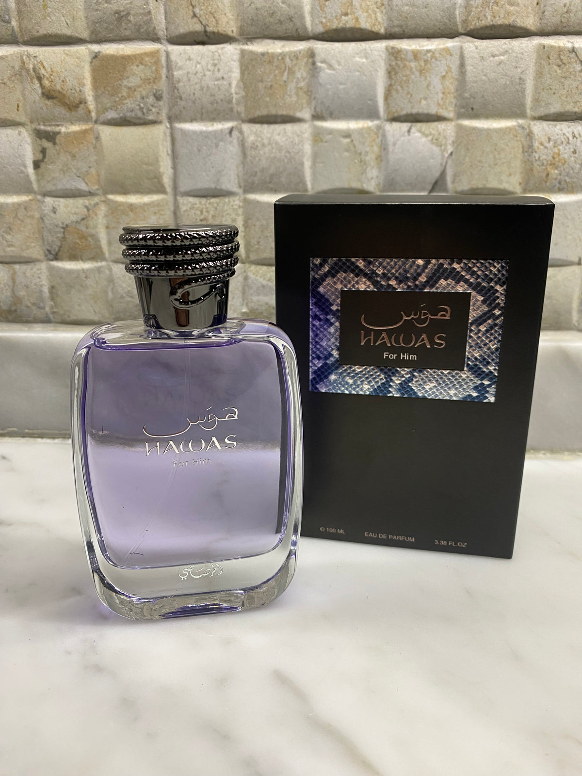 Rasasi Hawas Eau De Parfum Pour Homme - 100ml